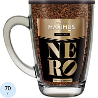 Кофе сублимированный Maximus NERO в стеклянной кружке 70г