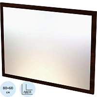 Зеркало настенное MS_Contemp Ct-23 80x2x60 орех темный