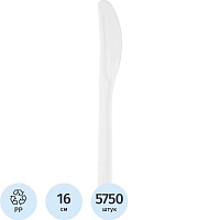 Нож одноразовый пластиковый белый 160 мм (5750 штук в упаковке)