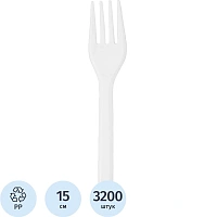 Вилка одноразовая белая ПП 150 мм 3200 шт/кор