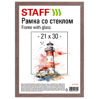 Рамка 21х30 см со стеклом, багет 12 мм, пластик под МДФ, STAFF "Benefit", цвет капучино, 391365 фото Рамка 21х30 см со стеклом, багет 12 мм, пластик под МДФ, STAFF "Benefit", цвет капучино, 391365