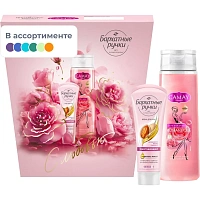 Подарочный набор Camay+Бархатные ручки женский гель для душа и крем для рук