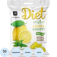 Карамель Малвикъ Diet лимон-мята без сахара 50 г (30 штук в упаковке)