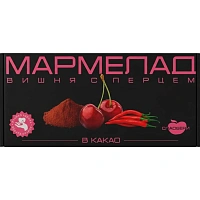 Мармелад Сладбери желейный вишня красный перец, 190г