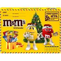 Новогодний сладкий подарок MMs Friends Big Env NY 8x452g 520329