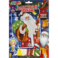 Аппликация из песка НГ дед мороз 17x23см наб  МУЛЬТИ АРТ SANDGL-120632(100)