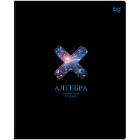 Тетрадь предметная 48л. BG "Информационное поле" - Алгебра, soft-touch ламинация, выб. лак фото Тетрадь предметная 48л. BG "Информационное поле" - Алгебра, soft-touch ламинация, выб. лак