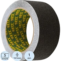 Лента FIT противоскользящая 50мм х 5м черная