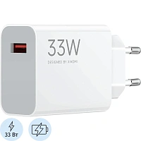 Сетевое зарядное устройство Xiaomi Charging Combo 33 Вт (BHR9956EU)
