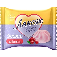 Зефир Лянеж Нева с ароматом клюквы, 28гx120шт/уп