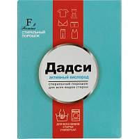 Порошок стиральный Дадси 400г универсал