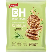 Хлебцы цельнозерновые Baker House овсяные с розмарином 50 г