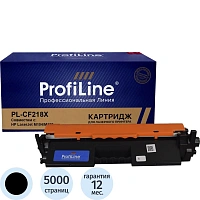 Картридж лазерный Profiline 18A CF218X чер. пов.емк. для HP LJ M104/M132