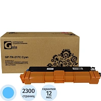 Тонер-картридж GalaPrint TN-217C гол.пов.емк. для Brother для DCPL3550