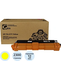 Тонер-картридж GalaPrint TN-217Y жел.пов.емк. для Brother  для DCPL3550