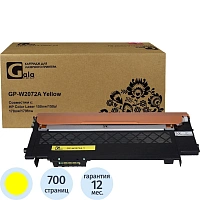 Тонер-картридж GalaPrint 117A W2072A жел. HP для 150/MFP 178/179