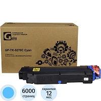 Тонер-картридж GalaPrint TK-5270C гол. для Kyocera P6230/6630