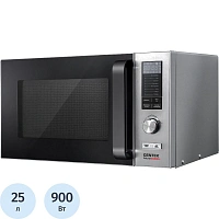 Микроволновая печь Centek CT-1567 (Серебр./сталь) 900W,25л,без повор стола