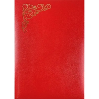 Папка Адресная б/в красная 15А001 Виньетка/10/ 15А001_к