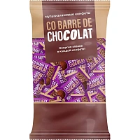Конфеты Co barre de Chocolat Трюфель мультизлаковые с темной глазурью, 900г
