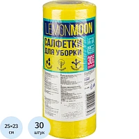 Салфетки хозяйственные Lemon Moon вискоза 80г/м2, 23х25см, 30л/рул