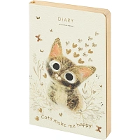 Ежедневник недатированный А5 FLEX Love me.Милый котик 3-743/19