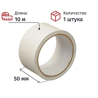 Клейкая лента двухсторонняя монтажная прозрачная на бумажной основе 50 мм x 10 м