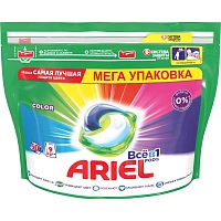 Капсулы для стирки белья Ariel Color 60шт/уп
