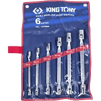 Набор ключей торцевых с шарниром, 8-19 мм, 6 предметов 1A06MR