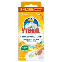 Стикер для унитаза Туалетный Утенок чистоты Цитрус (3 штуки в упаковке) фото Стикер для унитаза Туалетный Утенок чистоты Цитрус (3 штуки в упаковке)
