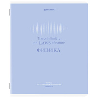 Тетрадь предметная CREATIVE 48 л., обложка картон, ФИЗИКА, клетка, подсказ, BRAUBERG, 405119 фото Тетрадь предметная CREATIVE 48 л., обложка картон, ФИЗИКА, клетка, подсказ, BRAUBERG, 405119