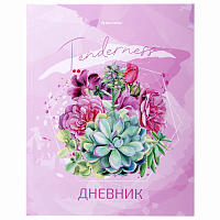 Дневник 5-11 класс 48 л., твердый, BRAUBERG, глянцевая ламинация, с подсказом, "Кактусы", 106628 фото Дневник 5-11 класс 48 л., твердый, BRAUBERG, глянцевая ламинация, с подсказом, "Кактусы", 106628