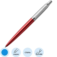 Ручка шариковая PARKER "Jotter Core Kensington Red CT", корпус красный, детали хром, синяя, 1953187