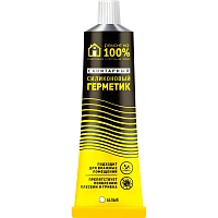 Герметик силиконовый Ремонт на 100% санитарный белый 80мл