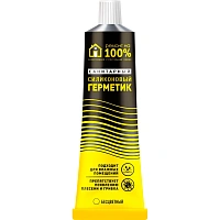 Герметик силиконовый Ремонт на 100% санитарный бесцветный 80мл