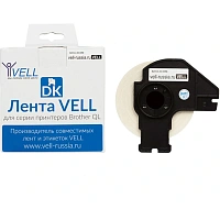 Картридж -лента Vell VL-B-DK 11202(Brother DK11202)черн.на бел.62ммх100мм