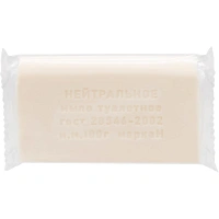 Мыло туалетное марка Нейтральное 100 гр флоу пак