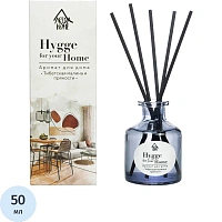 Аромадиффузор Hygge Home Тибетская малина и пряности 50 мл АР 100-805