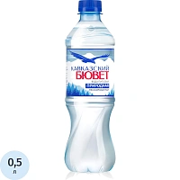 Вода питьевая Кавказский Бювет природная негаз ПЭТ 0,5л