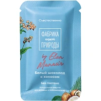 Шоколад Фабрика нашей природыс белый с кокосом, 20гx6шт/уп