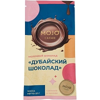 Шоколад Дубайский шоколад молочный, 57г