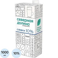 Сливки Северная Долина (Prof) ультрапастериз 10% 1л