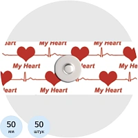 Электроды ЭКГ однораз My Heart, тверд, на вспен осн,D50мм (50 шт/упак)Китай