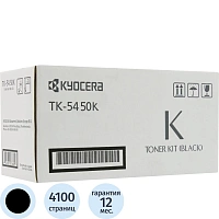 Тонер-картридж Kyocera TK-5450K (1T0C0D0NL0) для ECOSYS MA2600cfx, черный