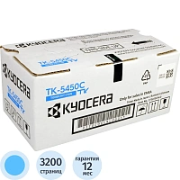 Тонер-картридж Kyocera TK-5450C (1T0C0DCNL0) для ECOSYS MA2600cfx, голубой