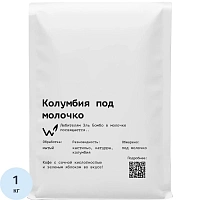 Кофе в зернах The Welder Catherine Колумбия под молочко, 1кг