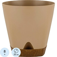 Горшок д/цветов WOOD D250мм 8л молочный шоколад/бук IG610210047