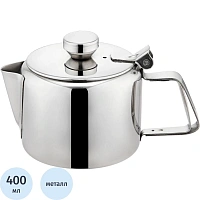 Чайник 400 мл h8 см нерж. P.L. Proff Cuisine