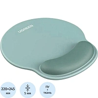 Коврик для мыши UGREEN LP668 (25243)с подд. запястья Ergonomic зелёный