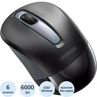 Мышь беспроводная Ugreen M371 чёрная (75545_)